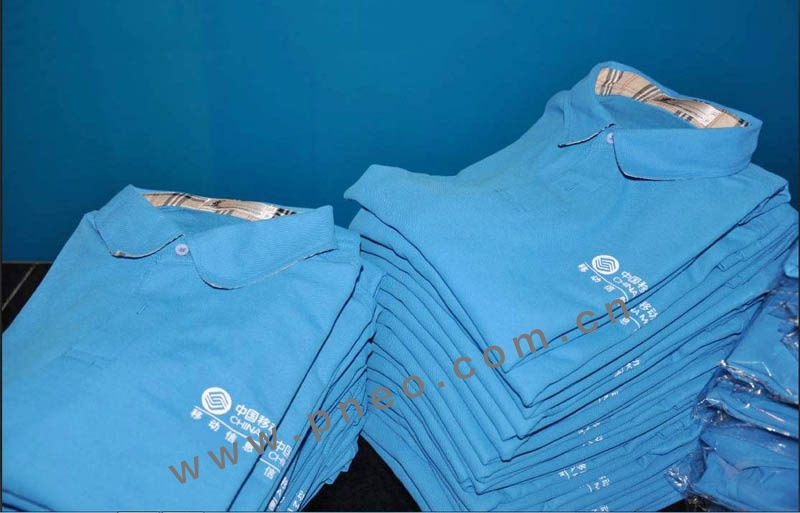 中國(guó)移動(dòng)