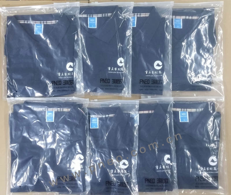 4-2重慶農(nóng)商行