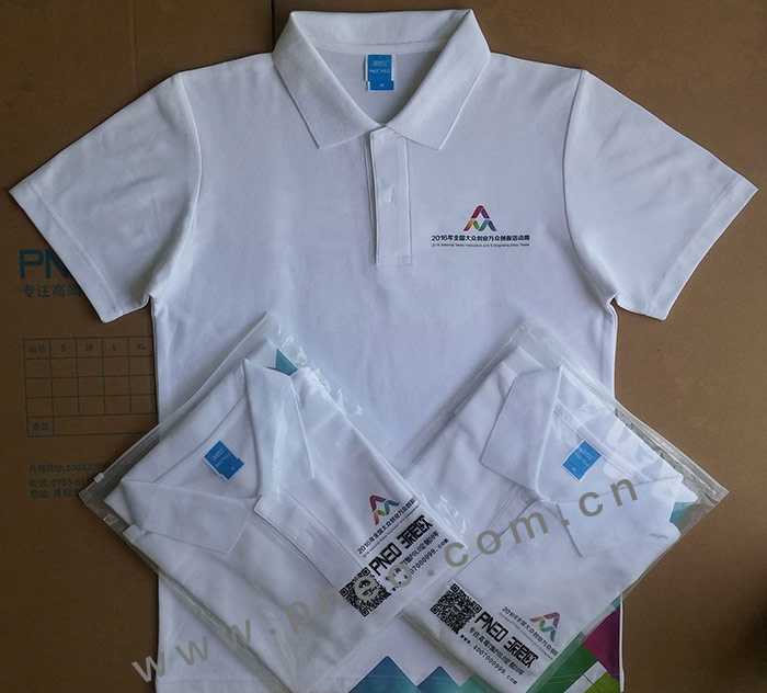 2016“雙創周”服裝