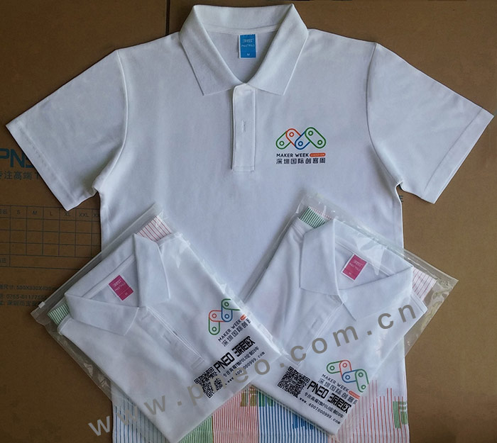 2016深圳國際創客周服裝