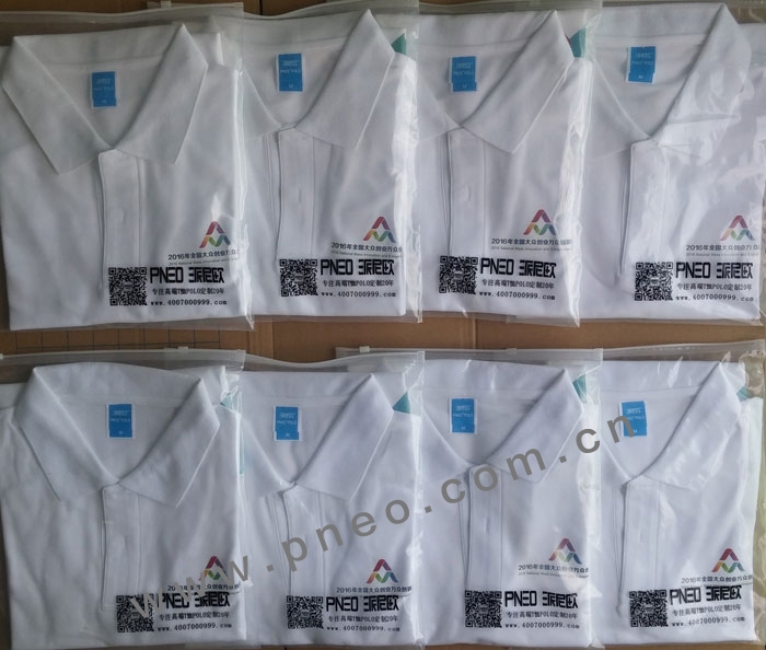 2016深圳“雙創周”服裝