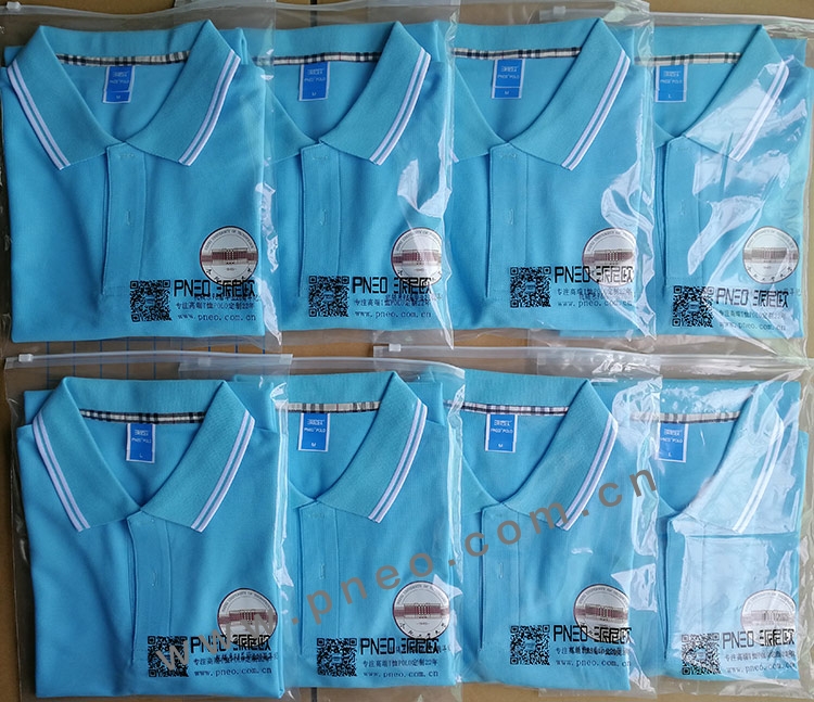 合肥工業(yè)大學(xué) 校友會(huì)服裝定制