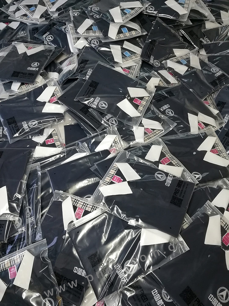 中國航天T恤定制