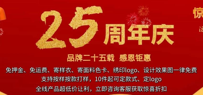 ڛ_h¶ƏSң_hcqą^(q)e