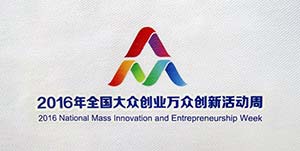 熱轉(zhuǎn)印-POLO衫定制圖案