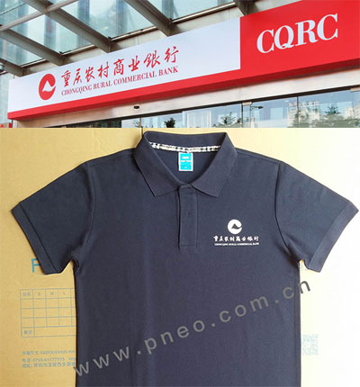 銀行定制工作服