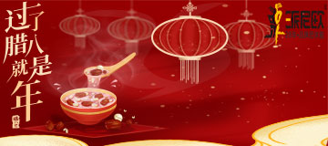 D˹(ji):^A(y)棬ܵˆ?