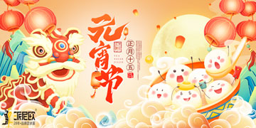 A˾ۣӳЦ: cԪѹ(ji)