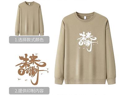 Il¶쌣ٕrУ׌IĻ¡}У